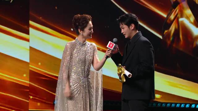 史彭元凭借电影《去看大海》获得第27届上海国际电影节亚洲新人单元最佳男演员