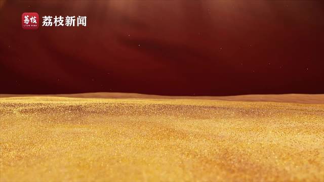 微纪录片《淬心》第四集 | 险易不革其心