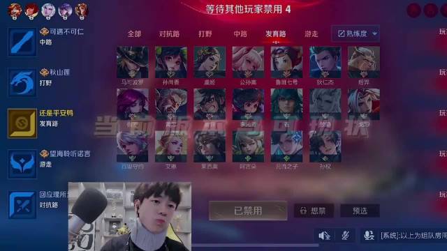 都去玩马可！ 宇晨马可 王者荣耀