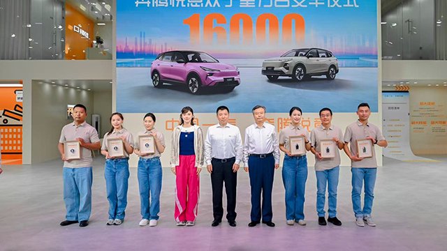 【汽车人】悦意双子星热销16000辆，一汽奔腾全面转型新能源品牌