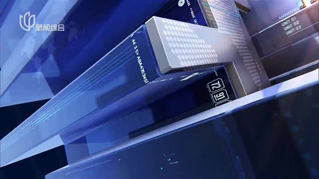 新闻透视：舞台剧《千与千寻》中国首演 在上海“零时差”看全球好戏