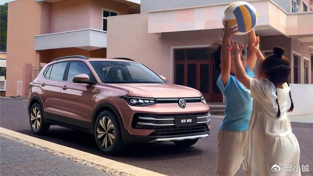 8万不到买大众SUV，还送整车终身质保？
