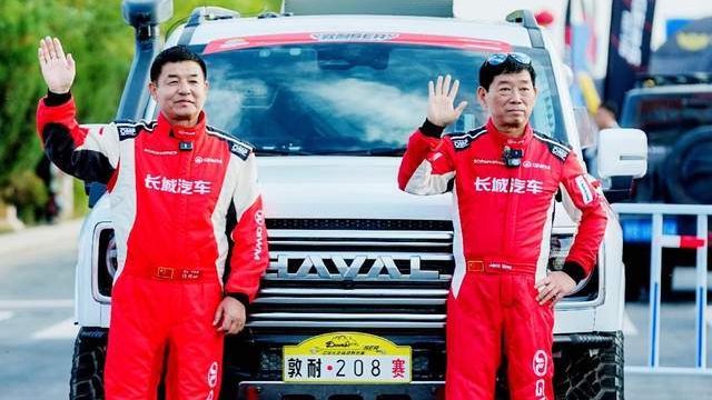 魏建军亲征2025敦耐赛，长城三大品牌剑指T2组冠军