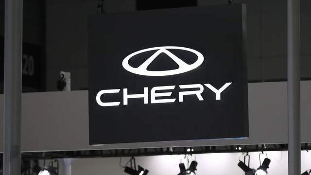 天门山“惊魂”警钟：奇瑞要“快”更该“稳”