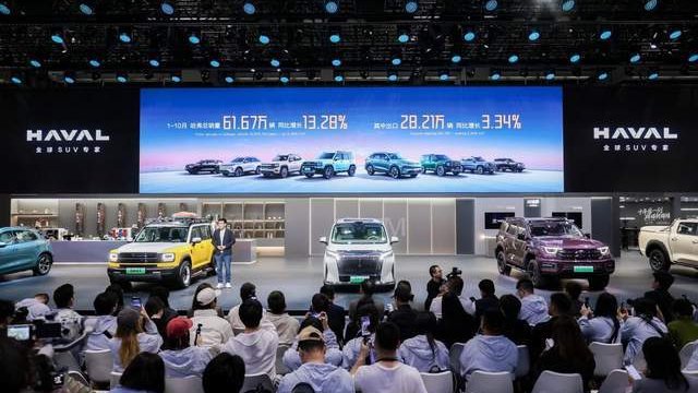 哈弗品牌亮相2025广州车展 与用户共同诠释“年轻棱角”