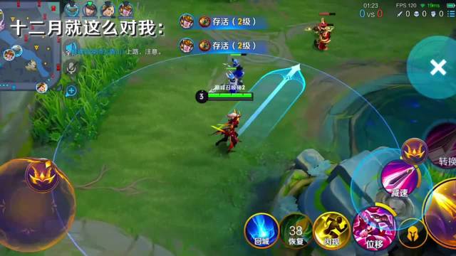 十二月仅仅过去一周