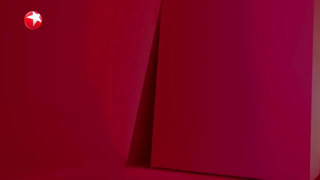 20251210《东方新娱乐》