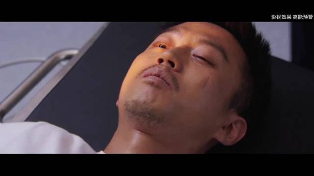 这口气演活了死亡！邓超注射死刑戏，每一帧都是教科书！《烈日灼心》