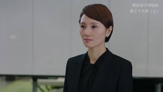 《我的前半生》分集解说系列 - EP39 上 影娱漫谈编辑部 了不起的精讲团 电视剧解说影娱年味不打烊 本视频为