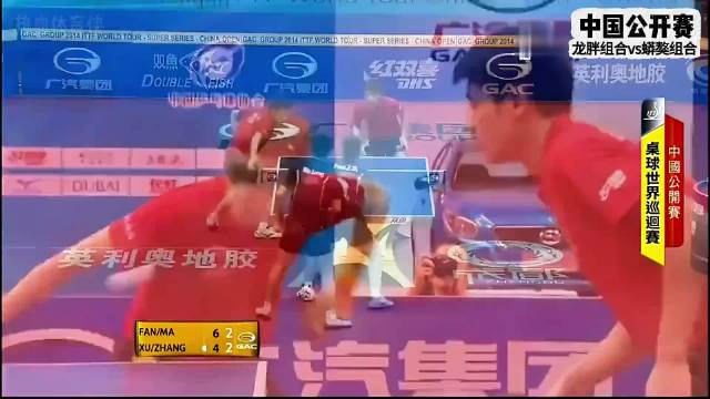 人民艺术家与大满贯选手激烈对决,马龙小胖成焦点