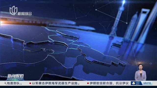 观众中来：多部门协同作战 铲除出租车“小马达”顽疾