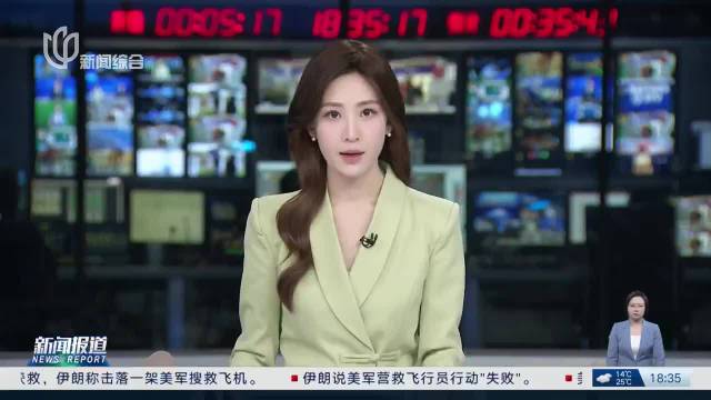 上汽：连续三月销量领跑车市 假期新车型销售喜人