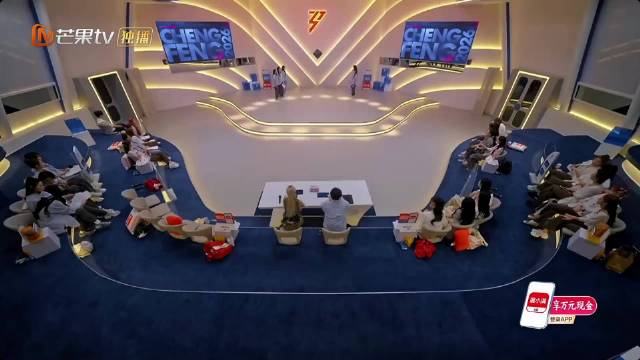 乘风2026 三公小考 孙怡、范玮琪、江语晨、何宣林、阚清子 《你曾是少年》
