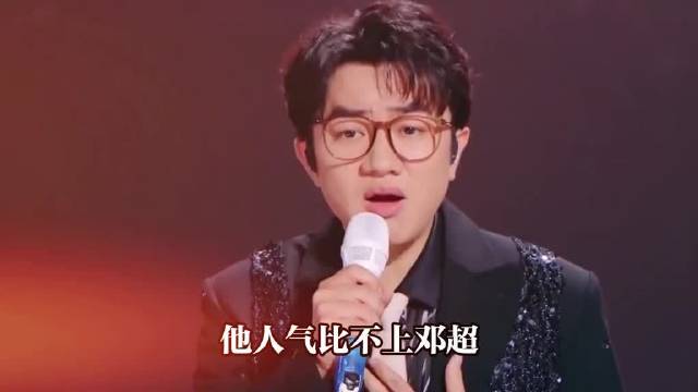 他人气比不上邓超、黄宗泽，一开口让陈奕迅、容祖儿直呼tvb最后辉煌！