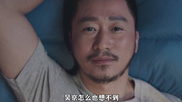 被人民日报点名，投资4亿评分2.9的上海堡垒，是如何关上科幻大门