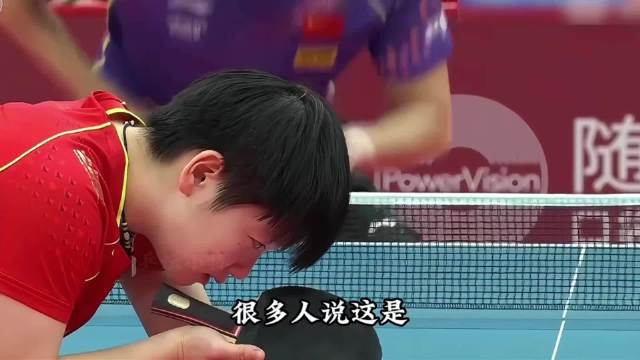 孙颖莎赛场强势表现折服男选手