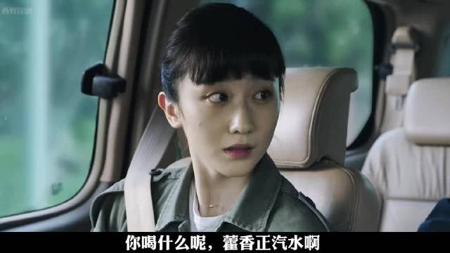 深度解说《猎毒人》：你知道化学博士的逃跑计划到底有多牛吗？