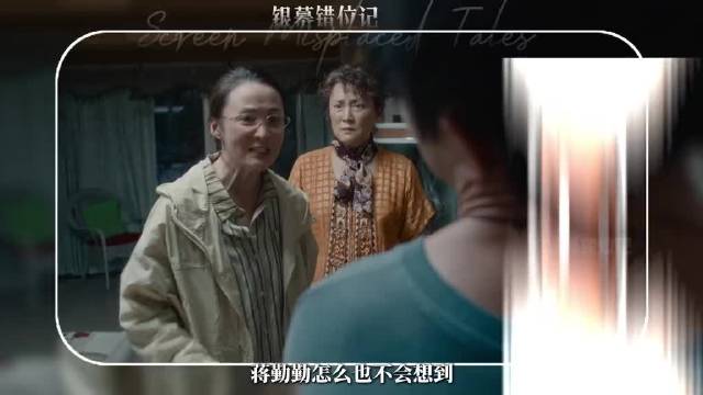 首位零零后金鸡百花双料影帝，易烊千玺证明了偶像的演技