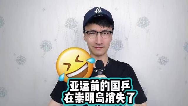 为了亚运，国乒把自己封进了崇明岛