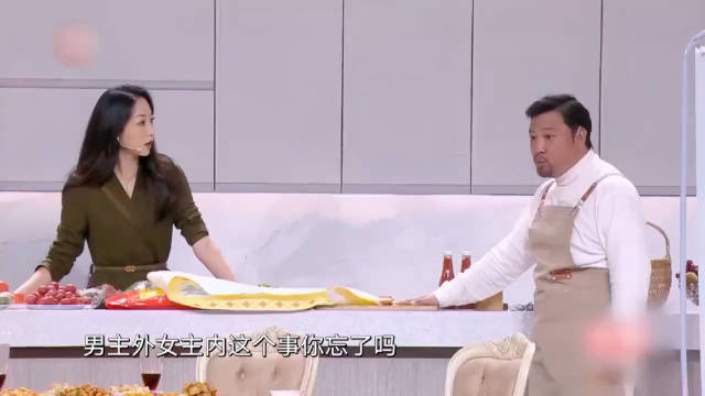 贾冰韩雪再演夫妻，互飙演技三秒一个笑点，不输沈腾马丽！