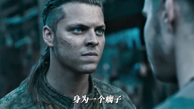 《维京传奇》第三十一期：如果能用头脑 那就不必使用蛮力