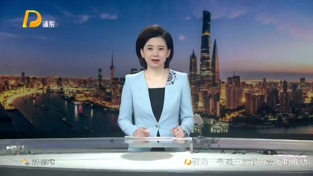 惠南镇再启“百穗·金婚”项目 为25组金婚夫妻定格幸福
