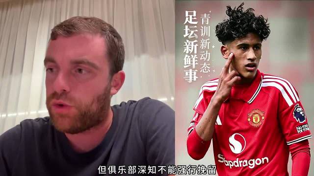罗马诺：JJ-加布里埃尔转会僵局持续，罗德里戈复出时间表提前