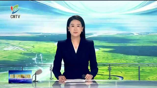 深夜亮剑护生态 崇明开展内陆河道非法捕捞“零点执法行动”