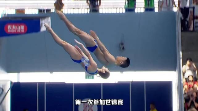 从垫底到夺冠，21岁小将+全红婵师妹，跳出中国队的未来 ｜谢佩玲 ｜朱勇鑫