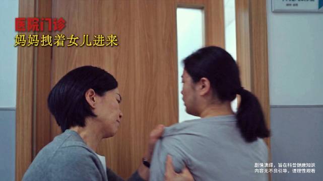 长痘，发胖，月经乱，真不是不自律，有可能是多囊在作祟