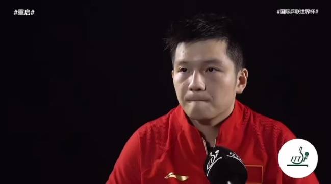 樊振东世界杯夺冠后谈马龙,坦言最难打对手