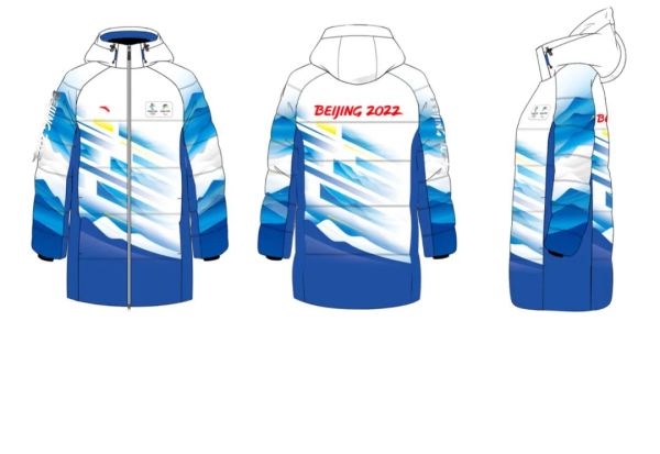 对话冬奥制服设计师贺阳:让中式浪漫穿在身上休闲区蓝鸢梦想 - Www.slyday.coM 对话冬奥制服设计师贺阳:让中式浪漫穿在身上休闲区蓝鸢梦想 - Www.slyday.coM