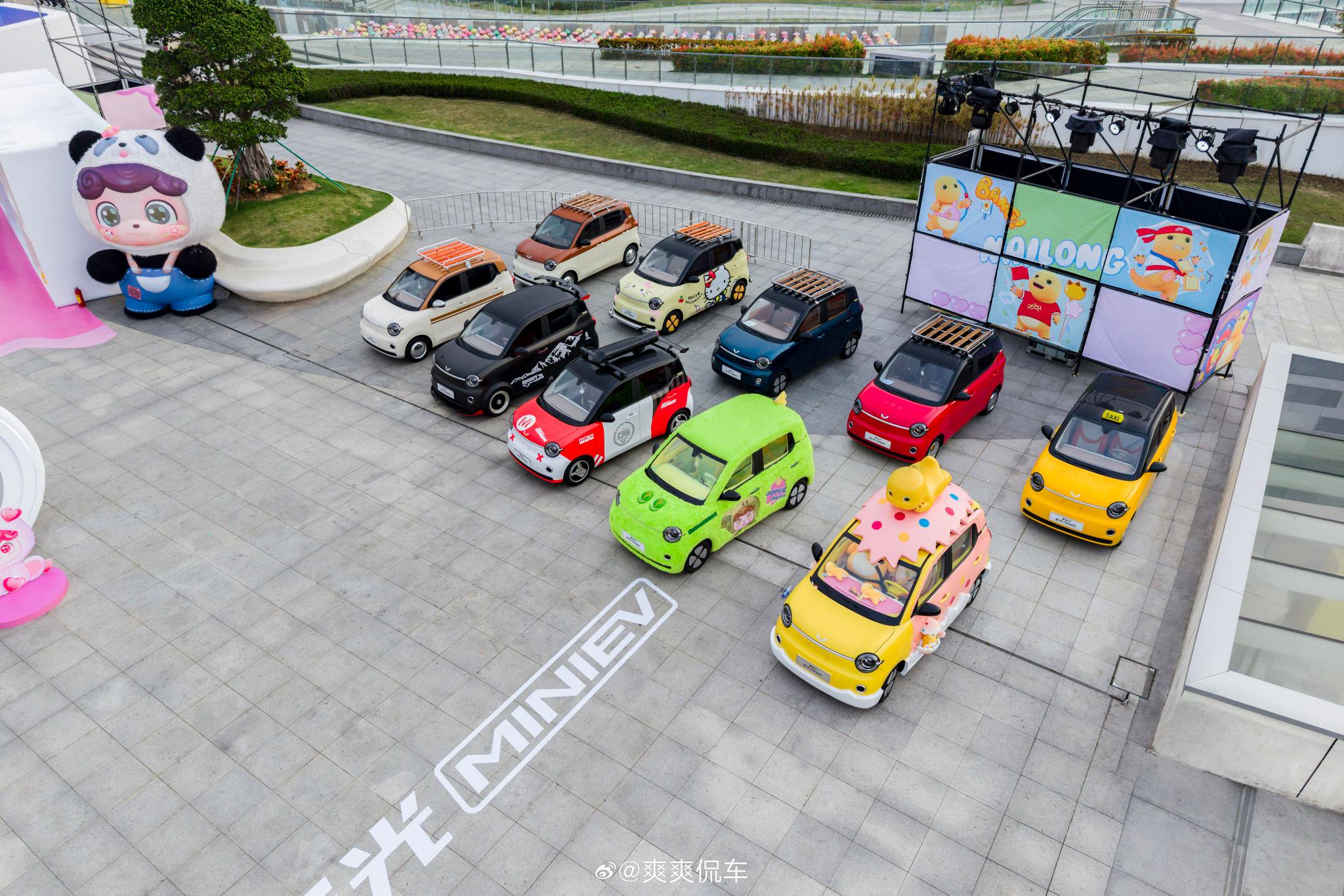 第五代宏光MINIEV上市，四门四座续航301km售4.28万起