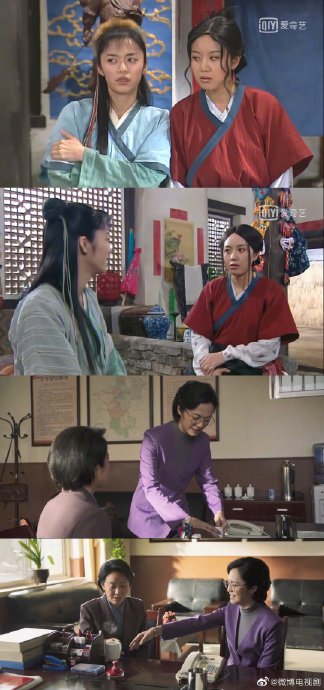闫妮和郭京飞在《山海情》中分别有哪些精彩表现？