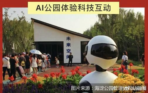 科技游人 bff0-kffctca8563164.jpg