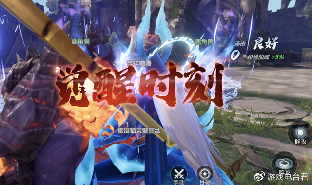 鹅鸭杀服务器被攻击,导致停服两天,后背的阴谋让人气愤4 鹅鸭杀服务器被攻击,导致停服两天,后背的阴谋让人气愤