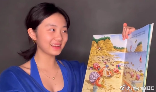 鸡你太美被人民网评为恶俗烂梗,风波牵扯黄多多,又是一位假学霸休闲区蓝鸢梦想 - Www.slyday.coM 鸡你太美被人民网评为恶俗烂梗,风波牵扯黄多多,又是一位假学霸休闲区蓝鸢梦想 - Www.slyday.coM