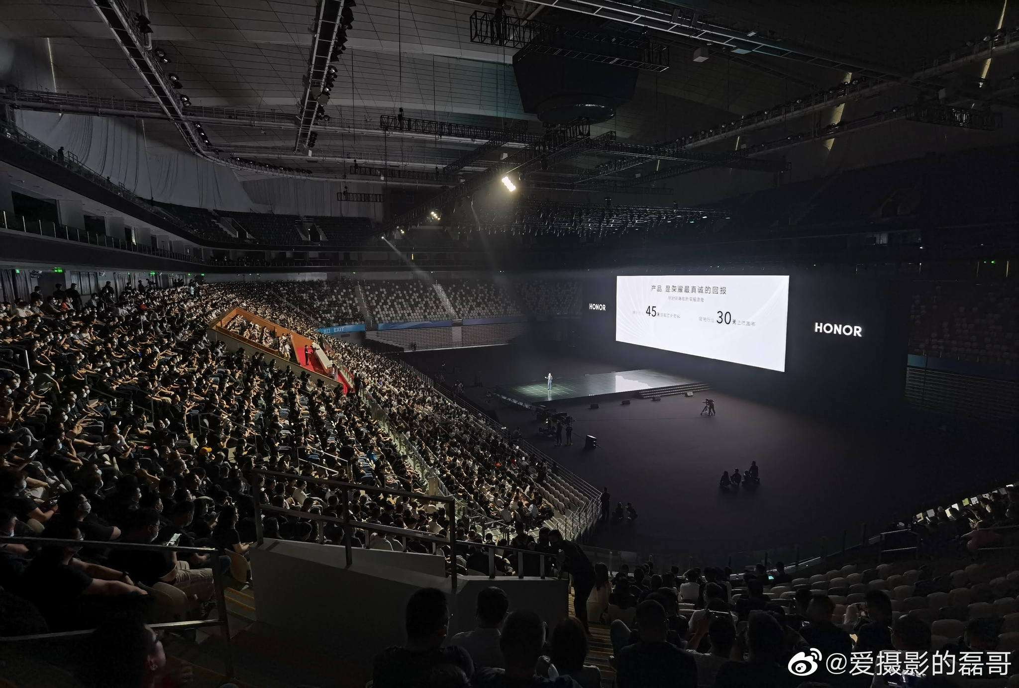 荣耀50系列新品手机发布会开始了|新品手机|荣耀|发布会_新浪新闻