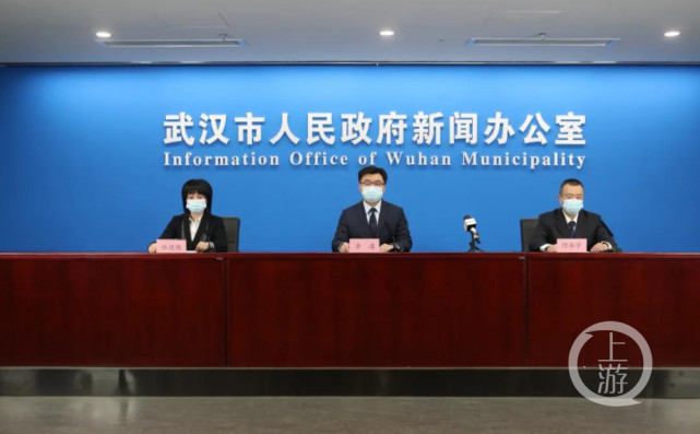 对话如新武汉培训班牵头人顾某:就是想聚聚,没想到这么多人确诊休闲区蓝鸢梦想 - Www.slyday.coM 对话如新武汉培训班牵头人顾某:就是想聚聚,没想到这么多人确诊休闲区蓝鸢梦想 - Www.slyday.coM