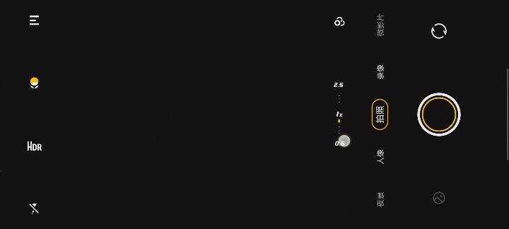 最有颜值的OS!OriginOS Ocean系统体验:轻快有活力 简单更易用休闲区蓝鸢梦想 - Www.slyday.coM 最有颜值的OS!OriginOS Ocean系统体验:轻快有活力 简单更易用休闲区蓝鸢梦想 - Www.slyday.coM