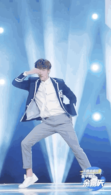 青你3被迫停播！人气选手余景天黑料不断，污点偶像值得被簇拥?