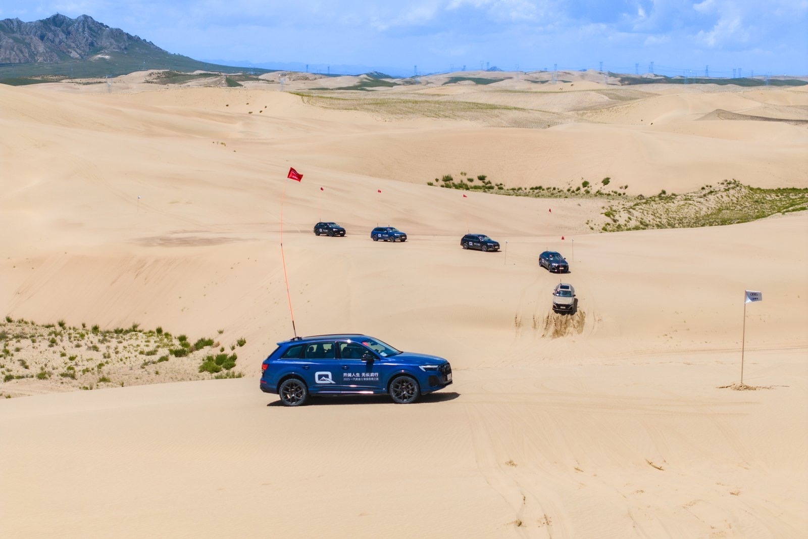 奥迪Q7沙漠实测，硬核性能刻下曲线