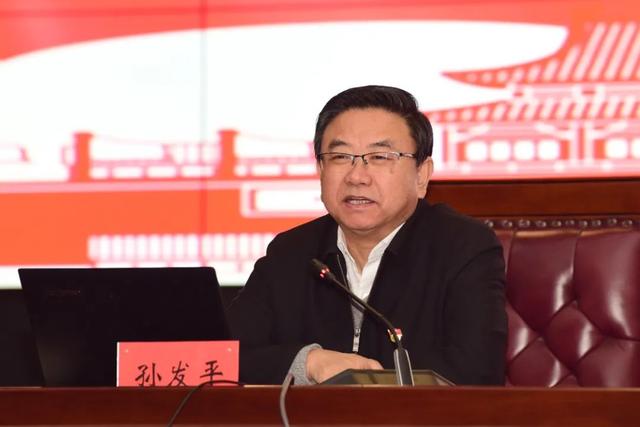 省高级人民法院举办学习宣传贯彻党的十九届六中全会精神宣讲报告会休闲区蓝鸢梦想 - Www.slyday.coM 省高级人民法院举办学习宣传贯彻党的十九届六中全会精神宣讲报告会休闲区蓝鸢梦想 - Www.slyday.coM