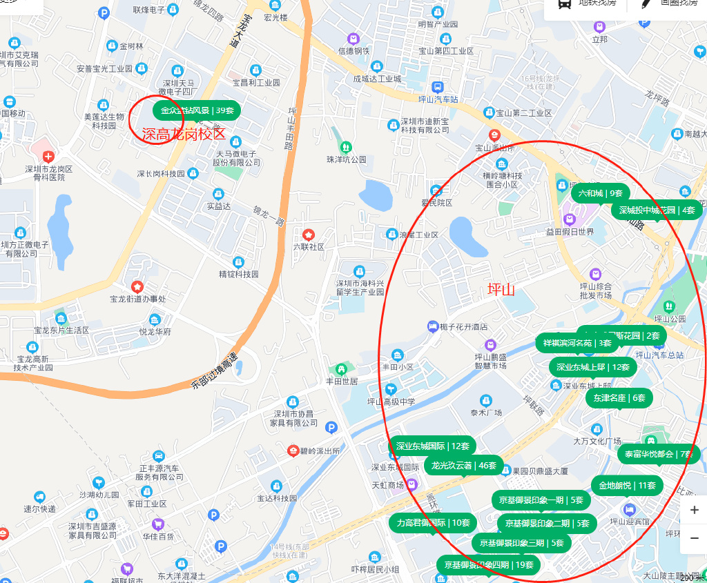 走下天价神坛:深圳4大名校东进,200万上车的学位房跟2000万一样香么休闲区蓝鸢梦想 - Www.slyday.coM 走下天价神坛:深圳4大名校东进,200万上车的学位房跟2000万一样香么休闲区蓝鸢梦想 - Www.slyday.coM