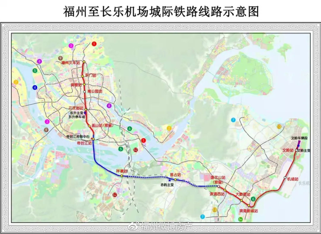 福州在建地铁又有新进展赶紧了解