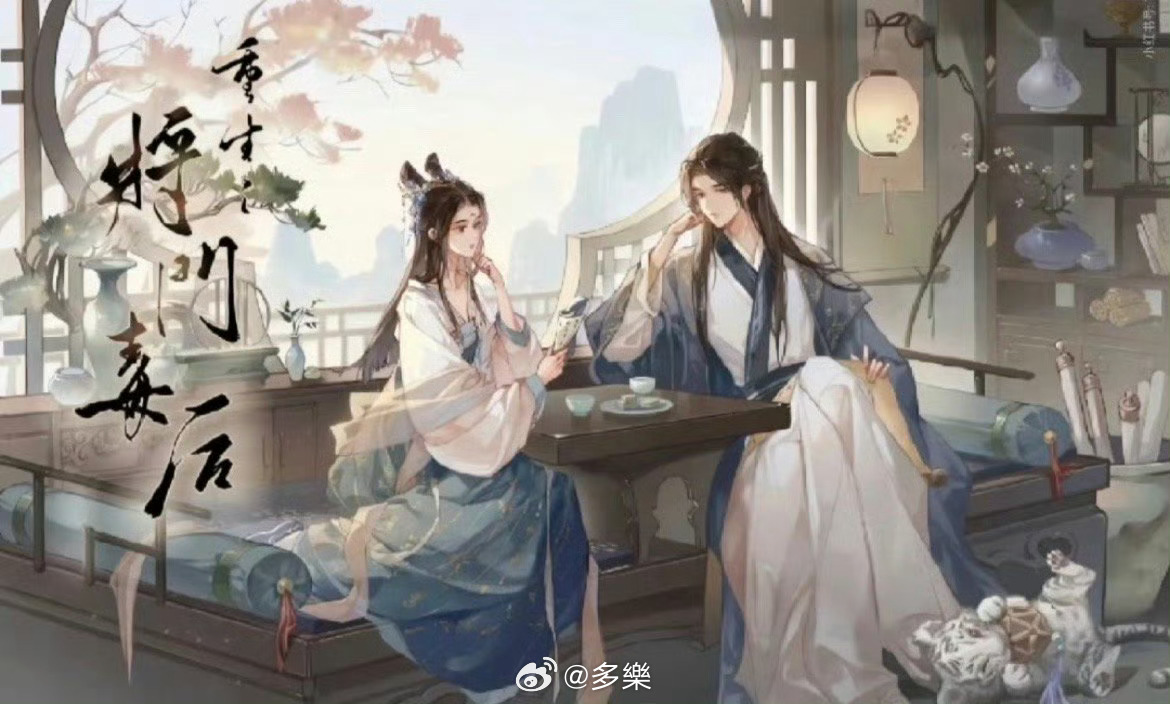 将门毒后选角名单曝光，吴磊王鹤棣多次出现