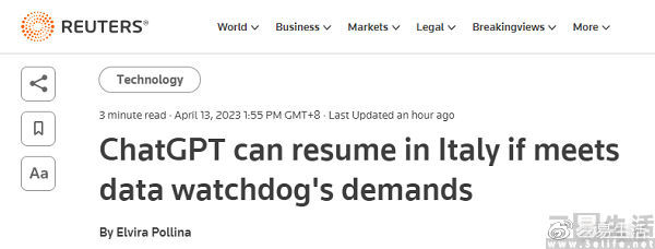 ChatGPT:是工业革命的新力?还是欧盟隐私战争的导火索? ChatGPT:是工业革命的新力?还是欧盟隐私战争的导火索?