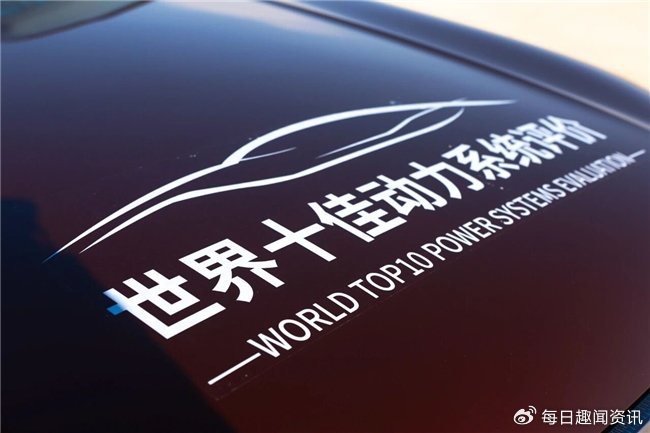 星驱科技树立全球高性能电驱新标杆