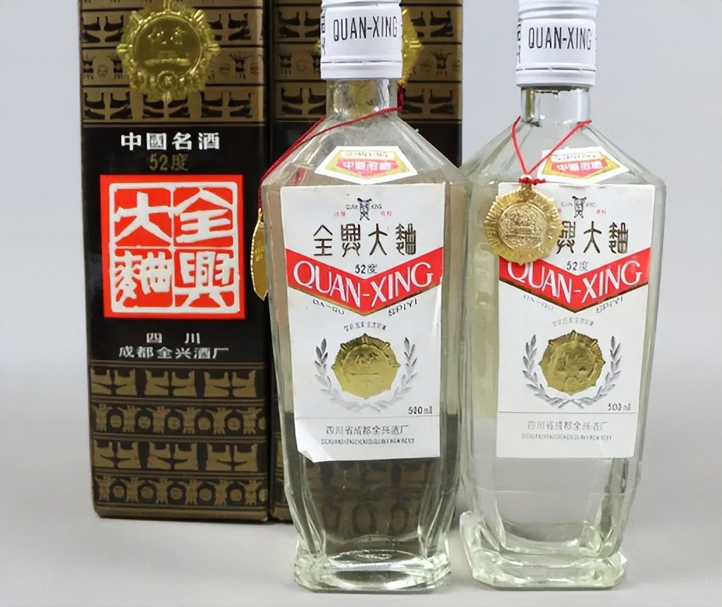 通常在庫品 最高級陳釀中国酒\n中国を代表名酒山西汾酒\n景德鎮陶瓷器