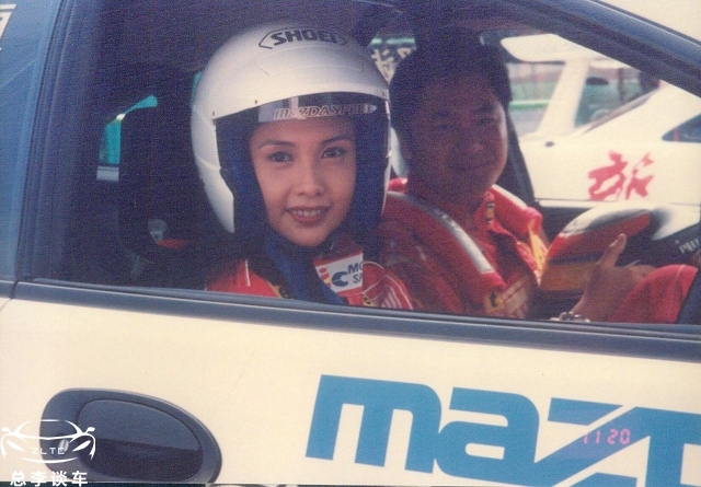 珍贵照片,1994年成龙杯明星慈善赛车会,当时的阵容真强大